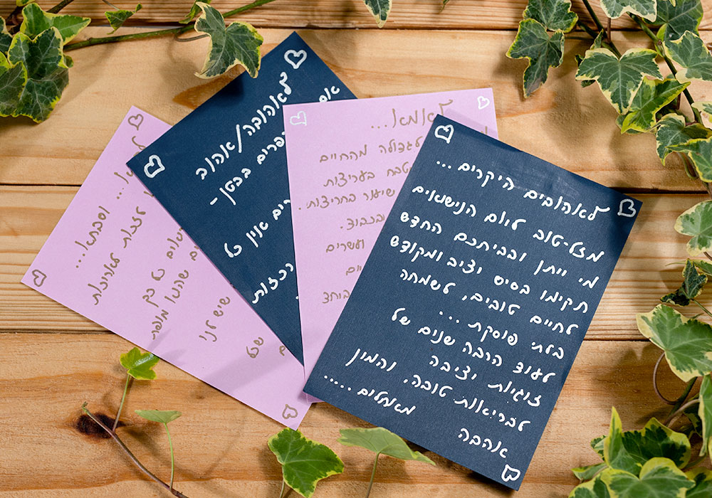 Web-bless-card-mr-photo2